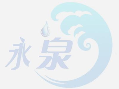 我公司電泳的各種產(chǎn)品解說